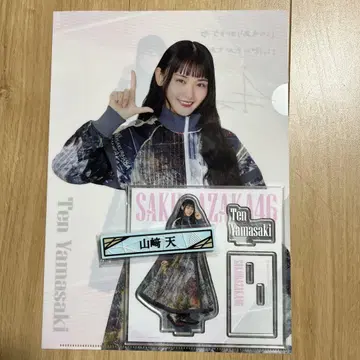 로손 사쿠라자카 야마자키 텐 아크릴 스탠드