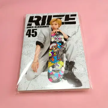 RIIZE 코믹 세트 쇼타로