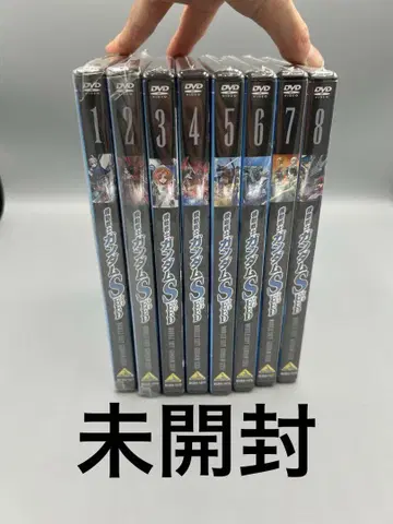 미개봉 기동전사 건담 SEED DVD 1-8권