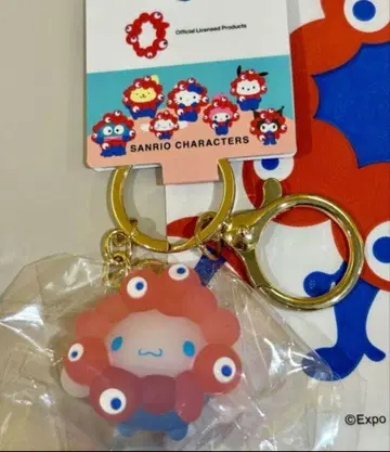 오사카 만박 한정판 먀쿠먀쿠 입체 코스프레 마스코트 클리어 컬러 시나모롤