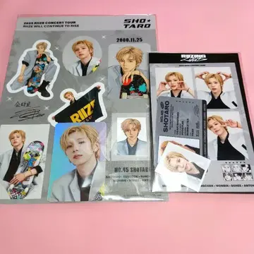 RIIZE 쇼타로