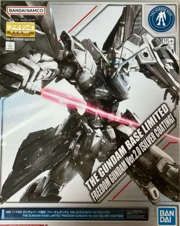 MG 1/100 프리덤 건담 Ver.2.0 [실버 코팅]