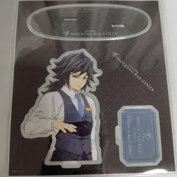 귀멸의 칼날 ufotable 모크텔바 토미오카 기유 디저트 아크릴 스탠드
