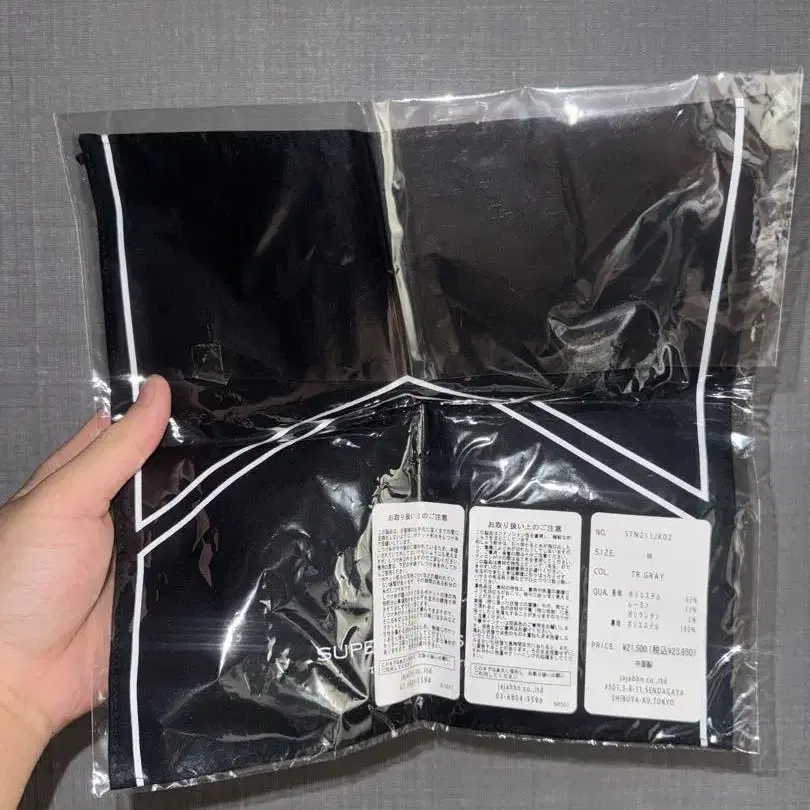 3번째 상품 이미지