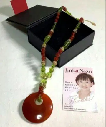 Jinnka 네즈() 목걸이 [ 가격 인하 ]