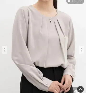 펄 블라우스