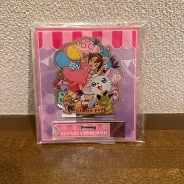 디지몬과 돈키호테 콜라보 야가미 이슬이(히카리)와 테일몬 아크릴 스탠드