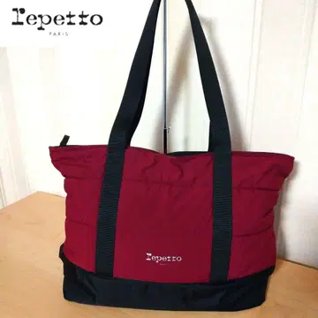레페토(repetto) 퀼팅 부츠 토트백
