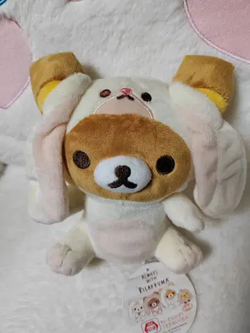 리락쿠마 작은 가족 토끼 봉제 인형