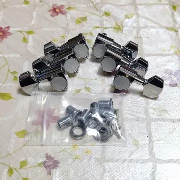 GOTOH SG381-MG-07-L6-Chrome