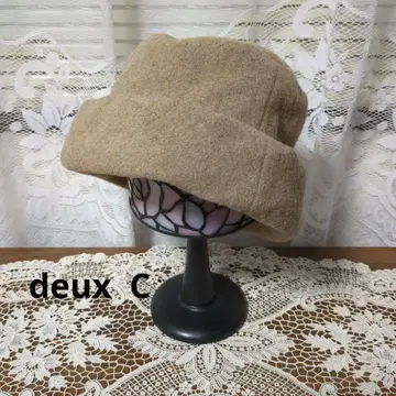 울 모자
