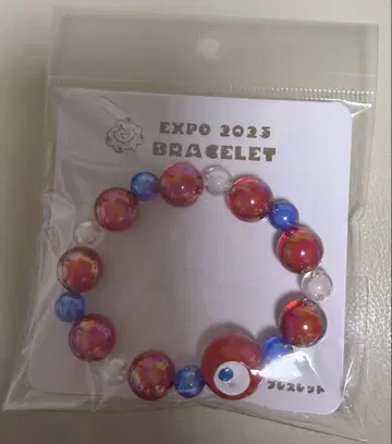 오사카 엑스포 2025 미야쿠미야쿠 팔찌