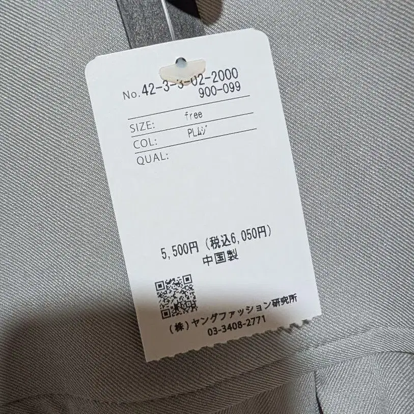 3번째 상품 이미지