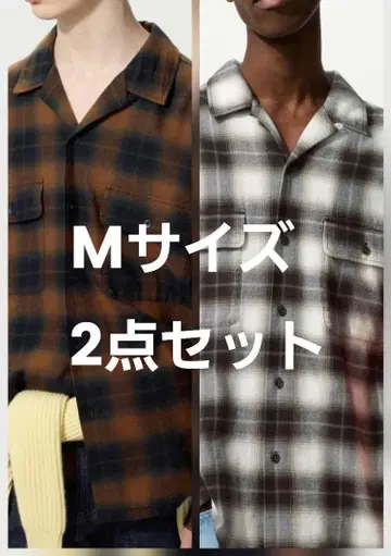 JW ANDERSON UNIQLO 브러쉬드 코튼 오버사이즈 셔츠