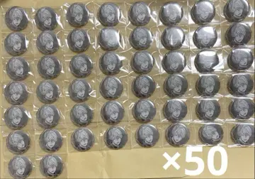 [ 코우구자키 진 ] 도겐안키 장면 잘라내기 캔뱃지