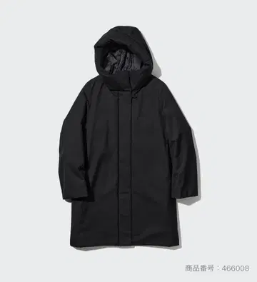 유니클로 하이브리드 다운 코쿤 코트+