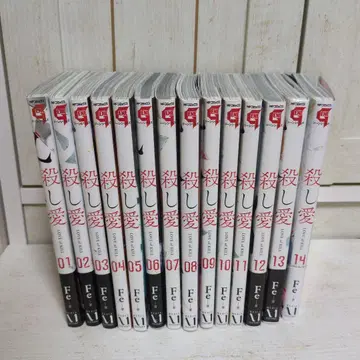 살육의 천사 전권