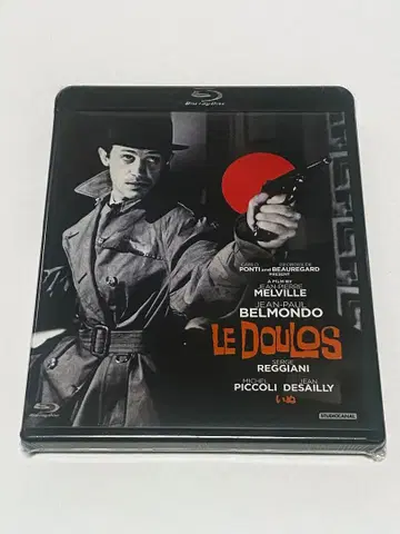 [ 미개봉 ] 강아지 4K 복원판 [ 단종 ] Blu-ray 장폴 벨몽도