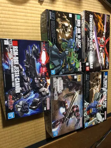 건담 프라모델 HG 세트 3