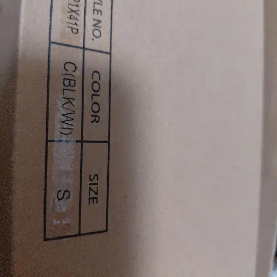 2번째 상품 이미지
