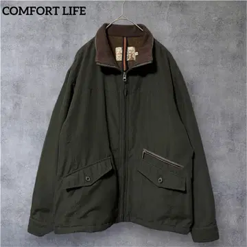 COMFORT LIFE travel jacket blouson