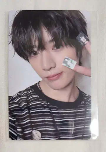 TXT Starkissed 범규 HMV 럭키 드로우