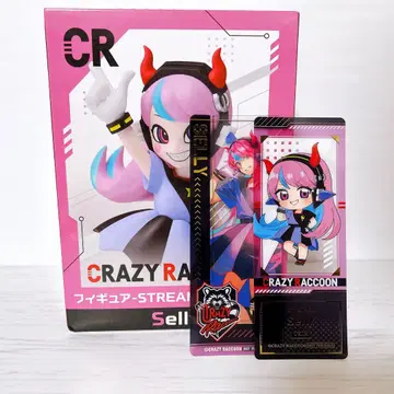 GIGO 한정판 CrazyRaccoon 피규어 클리어 책갈피 Selly