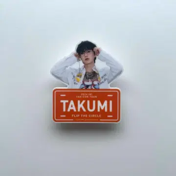 INI 오자키 타쿠미 명찰