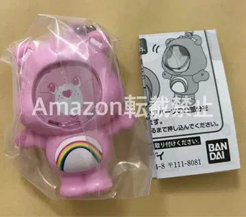 케어베어 사진 프레임 마스코트 키링 치어베어