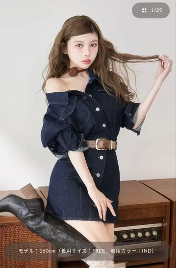 Darich 볼륨 데님 미니 원피스 (IND) 프리 사이즈