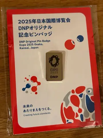 2025년 일본 국제 박람회 DNP 오리지널 기념 핀 배지 미야쿠미야쿠