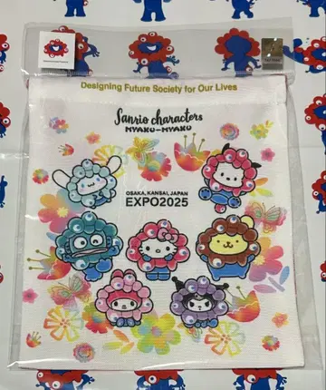 만박 미야쿠미야쿠 산리오 복조리 화이트