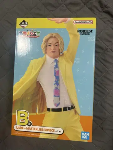 도카이 온에어 제일복권 시바유 피규어 B상