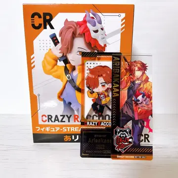 GIGO 한정판 CrazyRaccoon 피규어 클리어 책갈피 아리사카