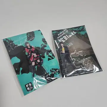 사토 마사키 FSK 2점 세트