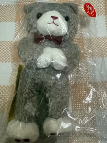 우타프리 프린스캣 그라나타 뼈대 포함