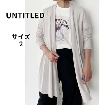 새상품급 언타이틀 접촉 냉감 UV 세탁 가능 롱 기장 오픈형 저지 가디건
