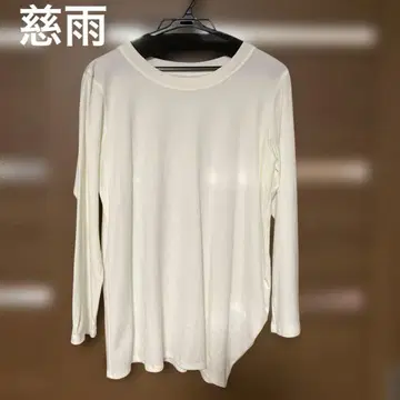 센소유니코 지우 촉촉 변형 티셔츠