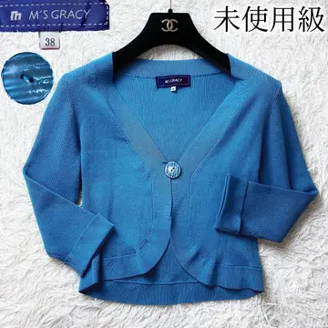 4 미사용급 엠즈 그레이시 니트 볼레로 가디건
