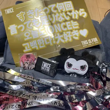 TWICE THIS IS FOR 업그레이드 굿즈