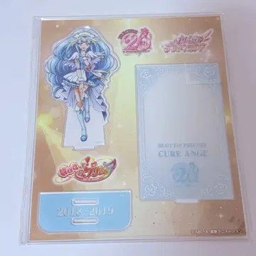 프리큐어 프리티 스토어 큐어 안쥬 20주년 아크릴 스탠드