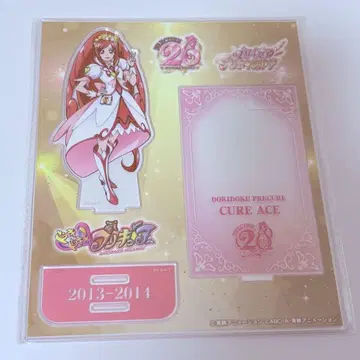 프리큐어 프리티 스토어 큐어 에이스 20주년 아크릴 스탠드