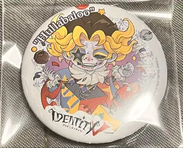 제5인격 IJL 플라발루 캔뱃지