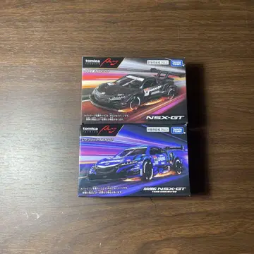 토미카 프리미엄 NSX-GT & BAYBRIDGE NSX-GT 세트