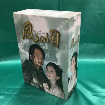 한드 바람의 나라 제2장 DVD 7매 세트