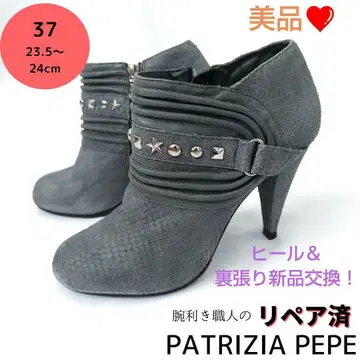 새상품급 PATRIZIA PEPE [ 파트리치아 페페 ] 숏부츠 부티