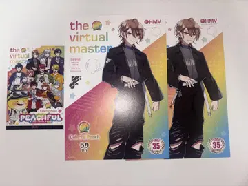 컬러풀 피치 우리 CD 특전 미니 포스터