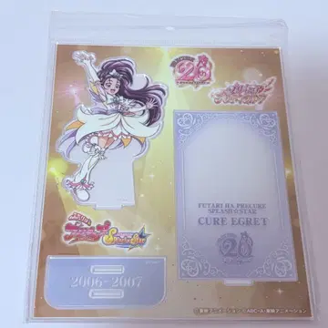 프리큐어 프리티 스토어 큐어 이그렛 20주년 아크릴 스탠드