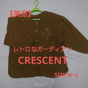 [ 새상품급 ] CRESCENT 브라운 가디건 M~L