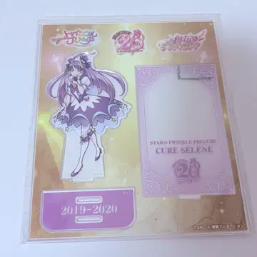 프리큐어 프리티 스토어 큐어 셀레네 20주년 아크릴 스탠드